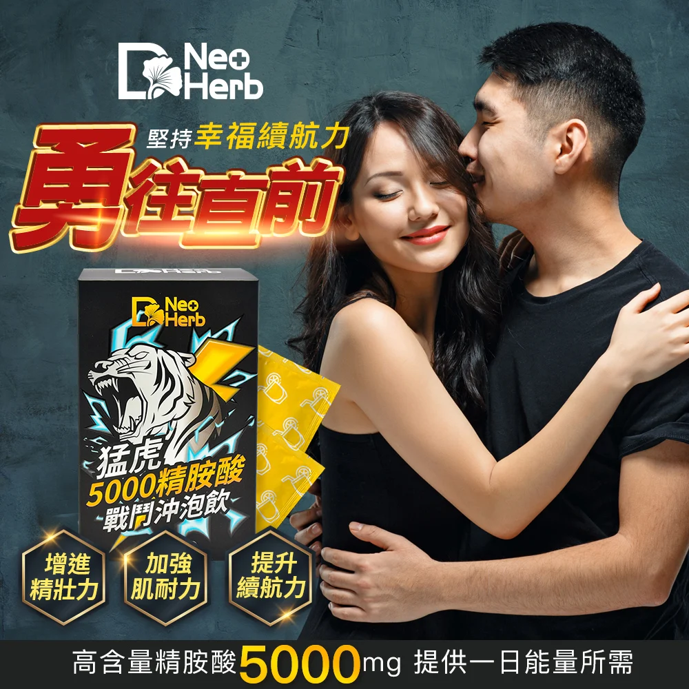 草莓艾莉 | ELLIE SHOP 草莓艾莉 | ELLIE SHOP
