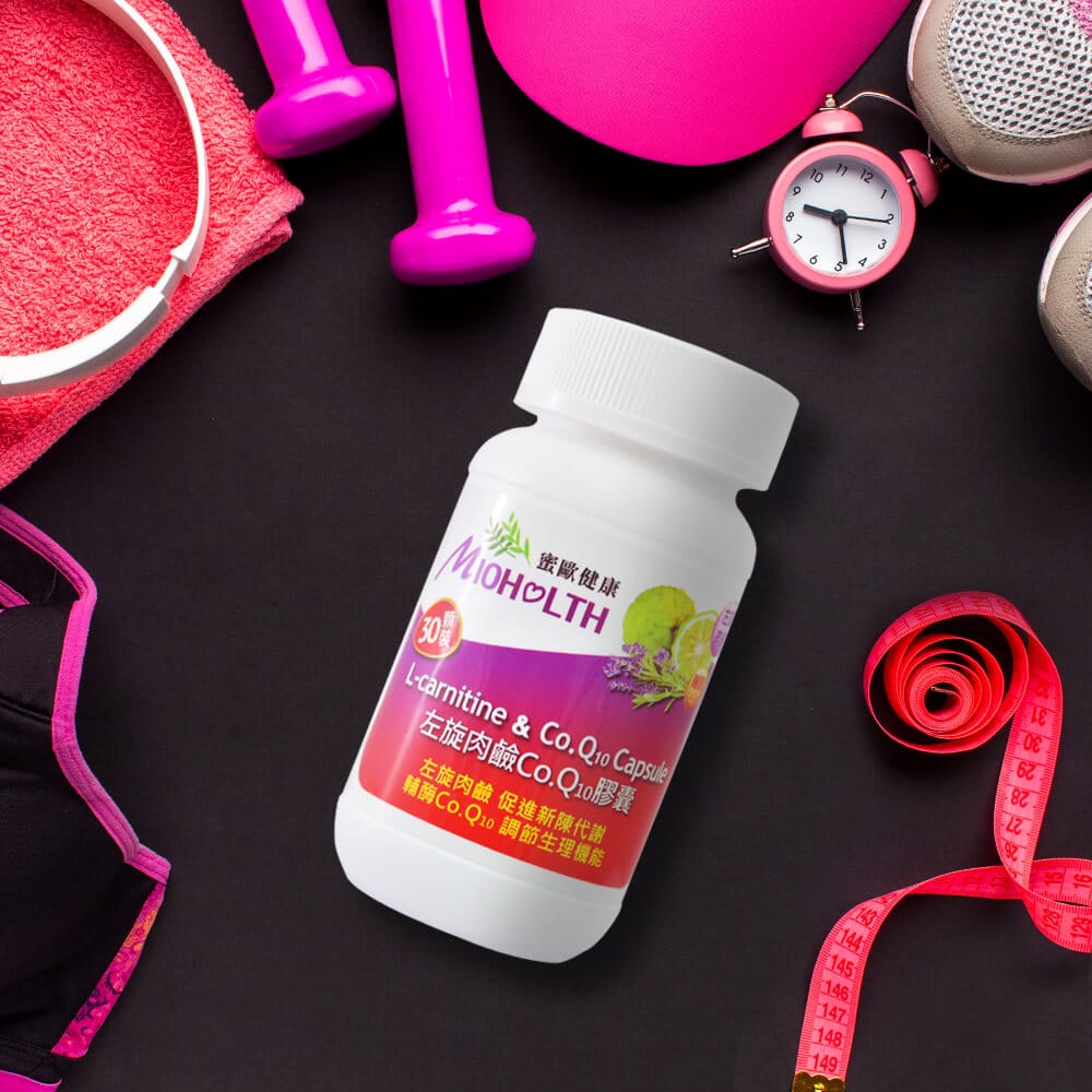 蜜歐健康 左旋肉鹼co Q10膠囊 30顆 瓶 草莓艾莉 Ellie Shop