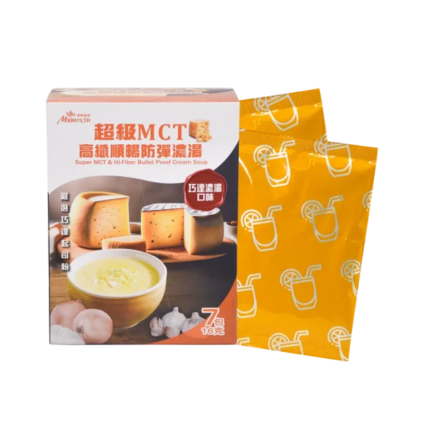【蜜歐健康】超級MCT高纖順暢防彈起士濃湯(16g x7包/盒)