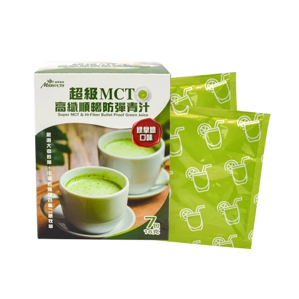 【蜜歐健康】超級MCT高纖順暢防彈青汁(16g x7包/盒)