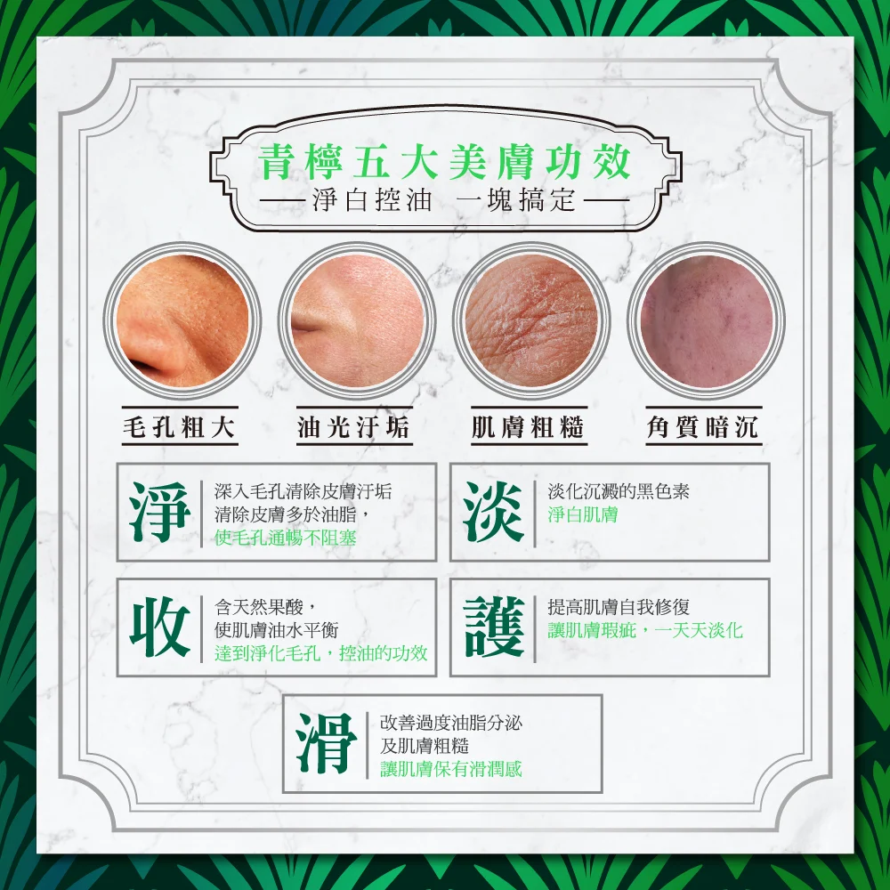 草莓艾莉 | ELLIE SHOP