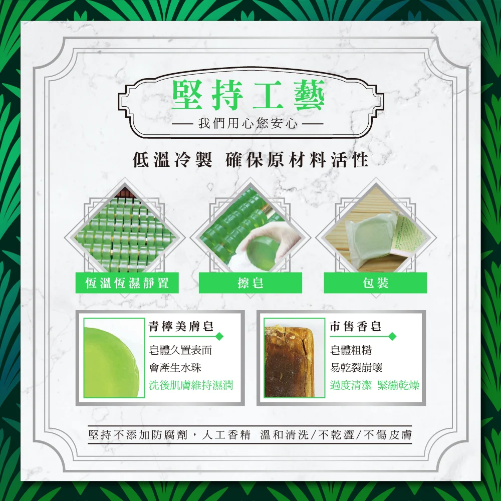 草莓艾莉 | ELLIE SHOP