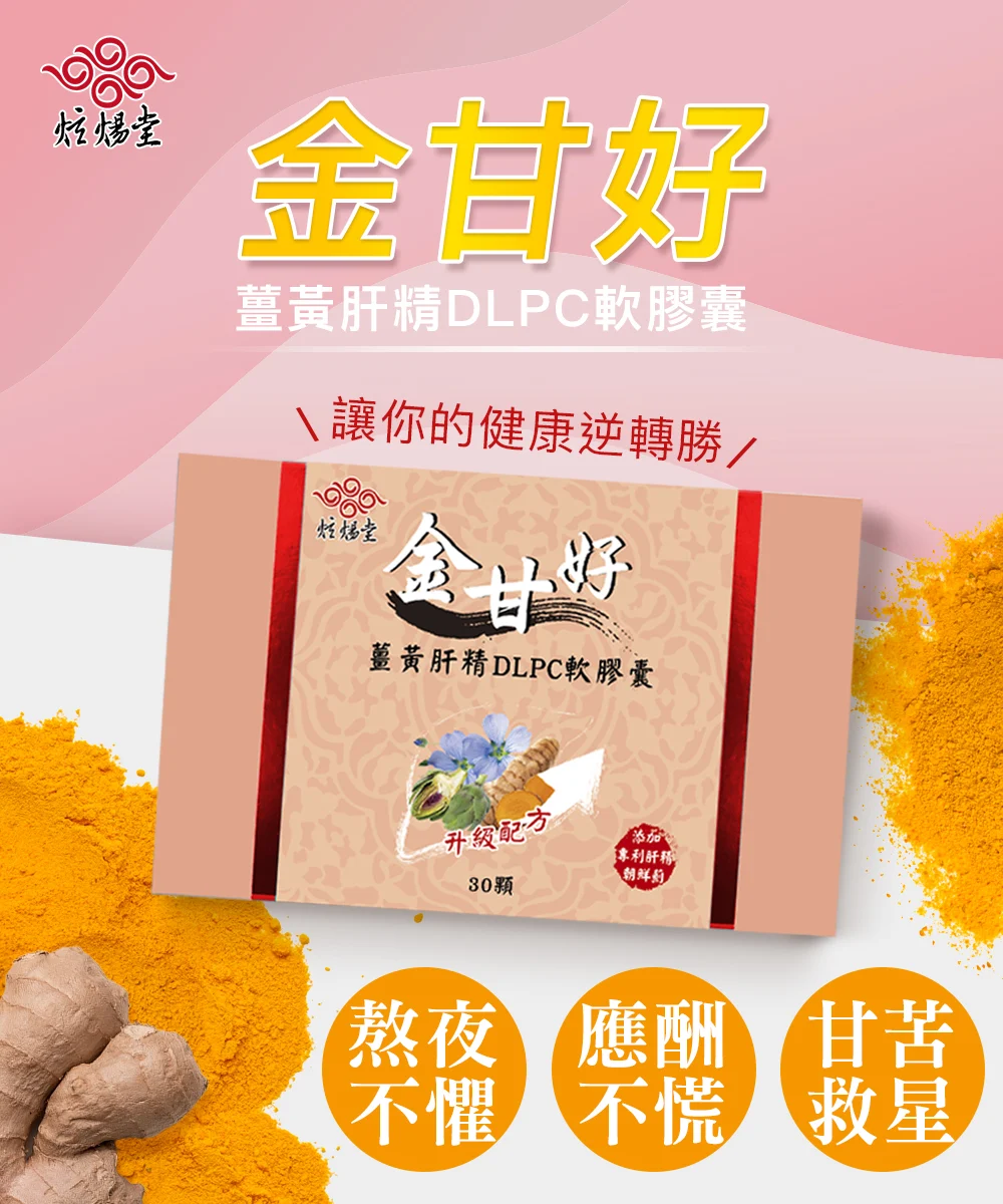 草莓艾莉 | ELLIE SHOP