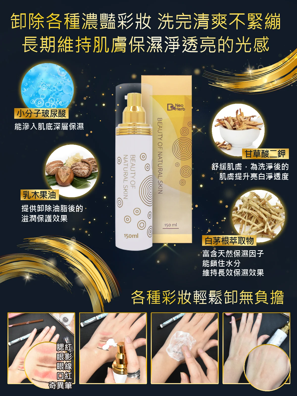 草莓艾莉 | ELLIE SHOP